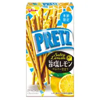 在飛比找蝦皮購物優惠-[現貨在台]日本glico PRETZ 百力滋鹽味檸檬餅乾棒