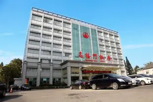 南京高樓門飯店Gaoloumen Hotel