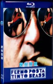 Collection Box Set P.O. Box Tinto Brass (1995) for Gift Movie