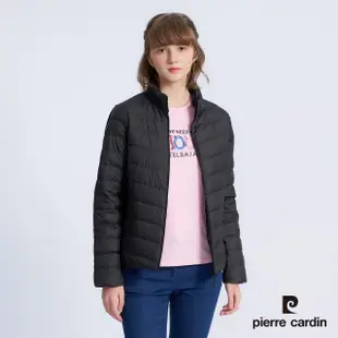 【pierre cardin 皮爾卡登】網路獨家 男女款 極輕保暖蓄熱羽絨外套(男女款多色任選)