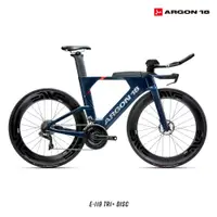 在飛比找PChome24h購物優惠-【ARGON18】2021 E-119 Tri+ Disc 