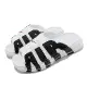 Nike 拖鞋 Air More Uptempo Slide 白 黑 大AIR 男鞋 氣墊 FB7818-100