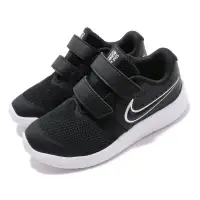 在飛比找蝦皮商城優惠-[Nike] Star Runner 2 小童運動慢跑休閒鞋