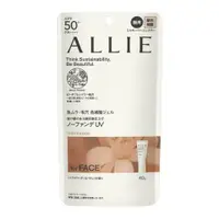 在飛比找比比昂日本好物商城優惠-佳麗寶 kanebo ALLIE 防曬乳 UV SPF50+