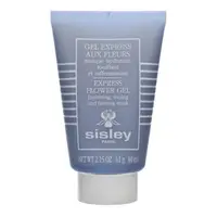 在飛比找友和YOHO優惠-Sisley 瞬間保濕緊膚面膜 60ml