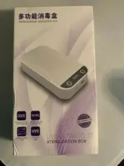 Ultraviolet uvc Cell Phone Sterilizer Sanitizer Box Disinfection Case Cleaner