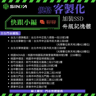 欣亞數位 Tt曜越 Massive 12 Max 筆電散熱器/內建RGB燈效/可調式腳座