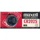 新音影訊 日本製 maxell CR2025 CR2016 CR1616 CR1220 水銀電池 鈕扣電池 公司貨 一卡1入