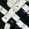 Nike Socks 勾勾 長襪 襪子 (三雙組) SX7676-100 SX7676-010