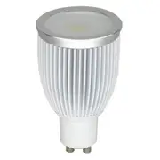 9w LED GU10 Globe Warm White 3k, Cool White 4k, Daylight 5k 9GU10LED9