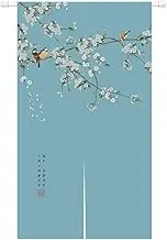 Ofat Home Design Chinese Traditional Painting Door Curtain Cotton Linen (33.5"x 59" inch) for Home Deco