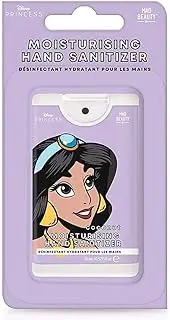 DISNEY PRINCESS HAND SANITISER JASMINE