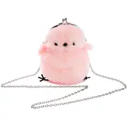Nevenka Women Cute Chick Plush Crossbody Bag Chic Small Cell Phone Wallet For Girls-Pink