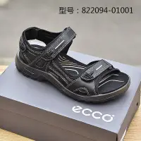 在飛比找Yahoo!奇摩拍賣優惠-海淘現貨愛步ECCO Yucatan牛皮男女鞋 戶外涼鞋06