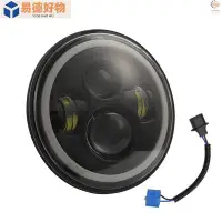 在飛比找Yahoo!奇摩拍賣優惠-WRANGLER JEEP 1pc 7 英寸圓形 Led 前