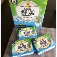 在飛比找蝦皮購物優惠-分售 Kleenex 舒潔 濕式衛生紙補充包 40抽