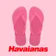 【havaianas 哈瓦仕】拖鞋 人字拖 夾腳拖 巴西 Havaianas Top Flip Flops 粉色 女款 4000030-0129W(拖鞋)