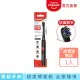 【Colgate 高露潔】3D音波黑炭極淨電動牙刷(抗菌刷毛/防水機身)