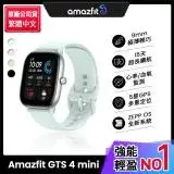 在飛比找遠傳friDay購物精選優惠-【Amazfit 華米】GTS 4 mini 極輕薄健康運動