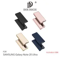 在飛比找樂天市場購物網優惠-DUX DUCIS SAMSUNG Note 20、Note