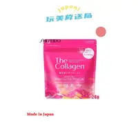 在飛比找蝦皮購物優惠-玩美放送🎌日本直送🛫️現貨日本資生堂 The Collage