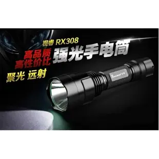 視睿Roxane美國CREE XPG2 R5強光LED手電筒組RX308(戰術攻擊頭;550流明;射程350米;IPX-6防水;5檔)