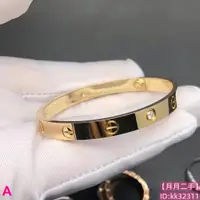 在飛比找蝦皮購物優惠-月月二手Cartier 卡地亞 Love系列 手環 18K 