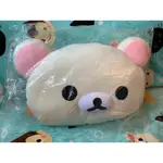 RILAKKUMA 拉拉熊 懶懶熊 鬆弛熊 牛奶熊 大臉 抱枕 暖手枕 娃娃 大枕頭