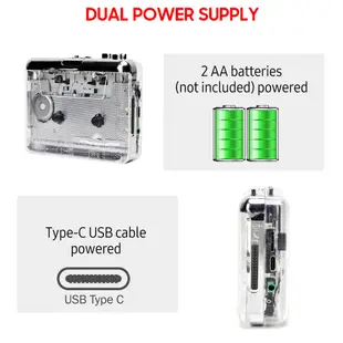 【現貨】TONIVENT TON010 透明磁帶機轉MP3 便攜式立體聲卡帶機播放器 Type-C接口（不帶電池和磁帶）