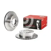Brembo Prime Vented Brake Rotor - Single - 09.B409.10