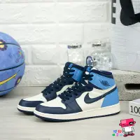 在飛比找Yahoo!奇摩拍賣優惠-球鞋補習班 NIKE JORDAN 1 RETRO GS O