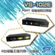 昌運監視器 VS-102E 2 PORT 電腦螢幕 切換器 2進1出 2口 VGA 按鍵切換【全壘打★APP下單跨店最高20%點數回饋!!】