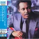 George Benson / Twice The Love