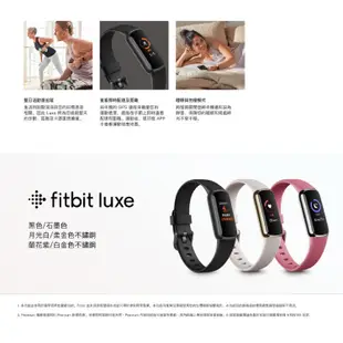 Fitbit 送戶外便攜水瓶袋 LUXE 智慧智慧手錶 輕薄觸控