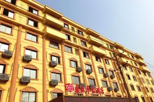 武漢鼎盛卓怡酒店Dingsheng Zhuoyi Hotel