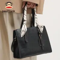 在飛比找蝦皮購物優惠-At/🅱Paul Frank 手提包女包2024新款時尚通勤