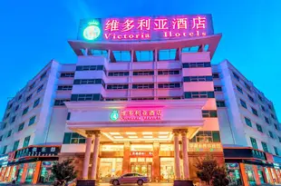 維多利亞酒店(佛山大瀝汽車客運站旗艦店)Victoria Hotels (Foshan Dali Bus Passenger Station Flagship)