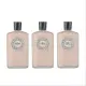 【SHISEIDO 資生堂】豪華級嘉美艷容露N 450ml(150ml*3) 公司貨 #春季保養