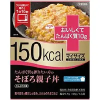 在飛比找DOKODEMO日本網路購物商城優惠-[DOKODEMO] My Size+10克蛋白質 親子丼1