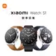Xiaomi Watch S1 小米手錶S1