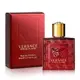 VERSACE 凡賽斯 EROS FLAME 愛神火焰男性淡香精 5ml｜期間限定◆秋冬迷人香氛