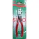 ☆SIVO電子商城☆ KNIPEX 7401 180 K牌 強力斜口鉗7401180~含稅價~