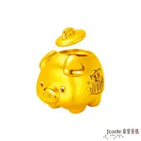 在飛比找森森購物網優惠-Jcode真愛密碼金飾 撲滿小豬存錢筒硬金擺件-中