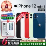 【APPLE】A級福利品 IPHONE 12 MINI 256G 5.4吋 智慧型手機(贈超值配件禮)