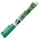 【史代新文具】雄獅 RF-231B綠 環保白板筆 (12支/盒)