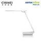 CHIMEI 知視家 LT-CT080D LED護眼檯燈