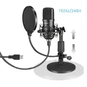 PHILEX PHM-4040 USB Microphone With Stand [PHM-4040]