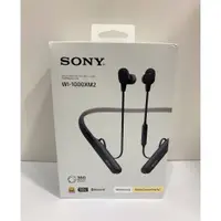 在飛比找蝦皮購物優惠-9.5成新 正版 SONY WI-1000XM2 黑色 無線