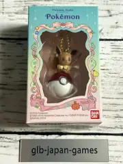 * Eevee monster Ball* BANDAI Twinkle Dolly Pokemon Figure Charm Japan New