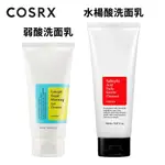 新效期 [ 韓國 COSRX ] 水楊酸日常溫和洗面乳 150ML /早安弱酸性潔顏凝膠/天然水楊酸溫潔顏凝膠 茶樹精油